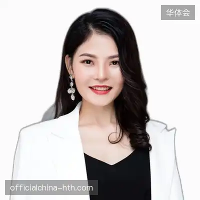郝德雅